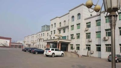 Cina Winlands limited